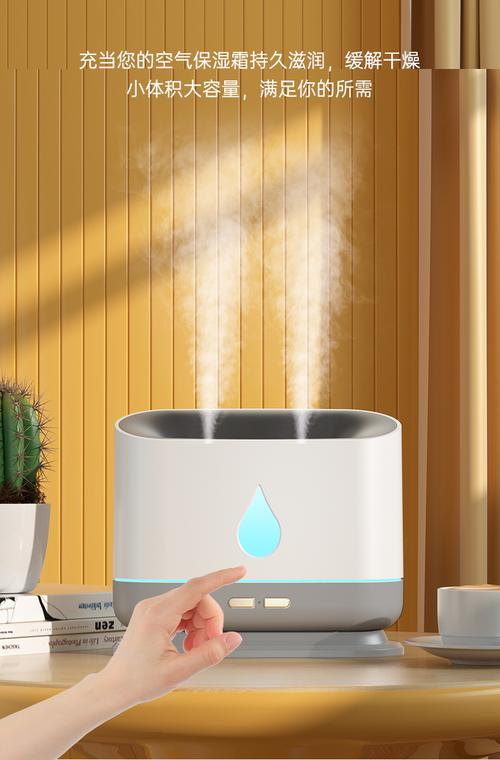 臥室里的靜謐雨林 USB迷你大霧量加濕器使用手記